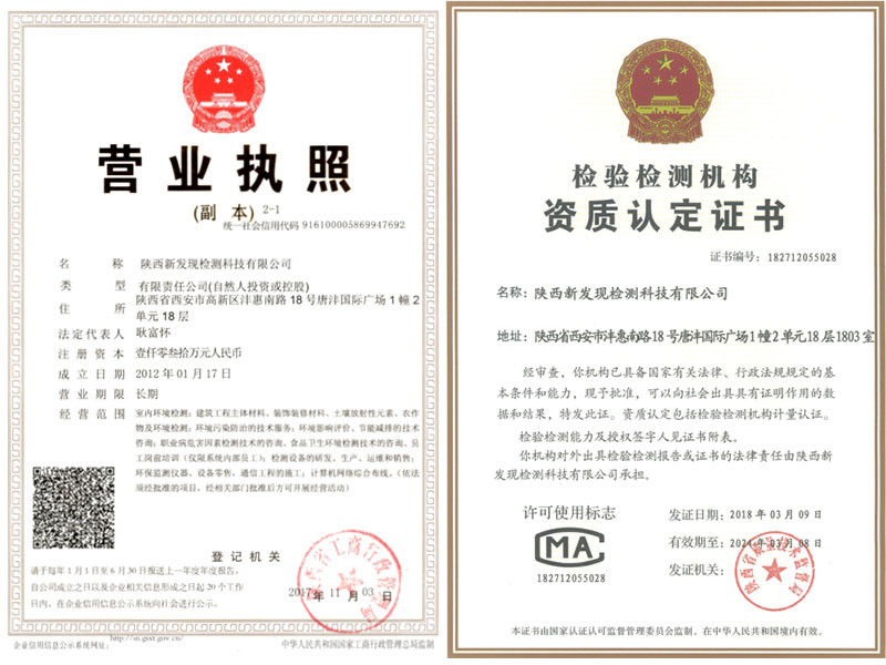 1590564971527185.jpg 1.jpg