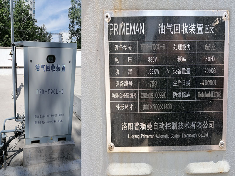 1590565021571036.jpg 5.jpg