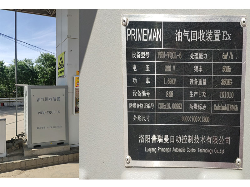 1590566151427188.jpg 4.jpg