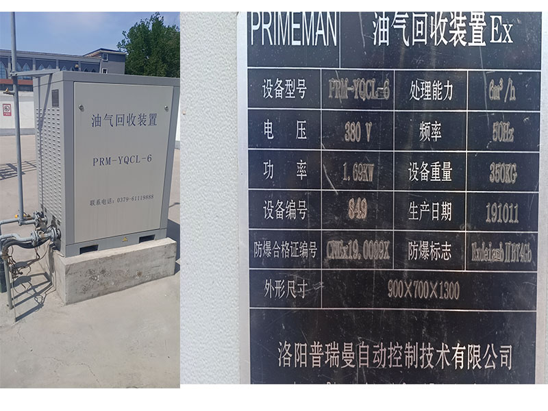 1590567771556052.jpg 4.jpg