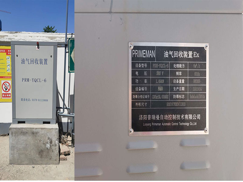 1590568294465002.jpg 4.jpg