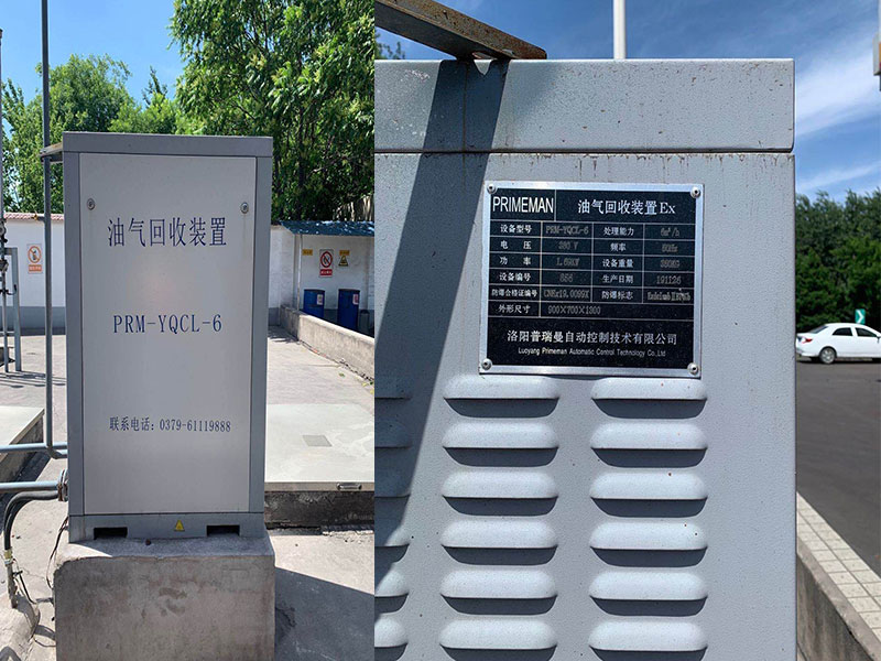 1590569619164050.jpg 4.jpg