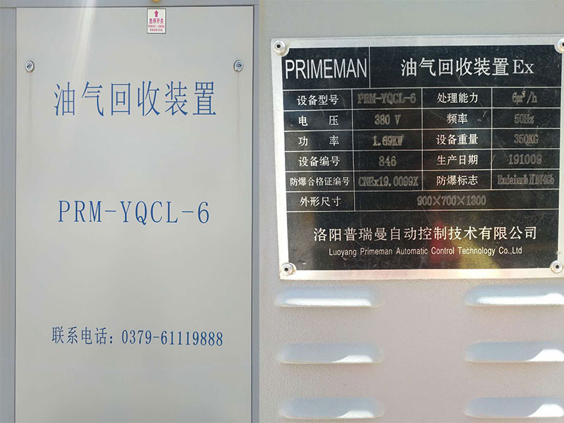 1590571103312613.jpg 4.jpg