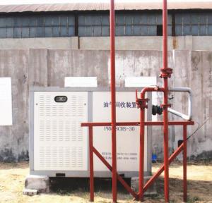 臨淄西環加油站